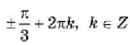 08008o91-5269-119x41.png
