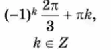 08008o9e-02da-111x50.png