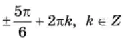 08008o9o-fb50-127x42.png