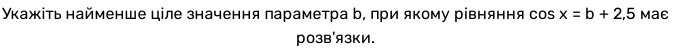 08008oah-7e00-675x48.png