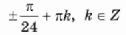 08008ofp-8f09-126x35.png