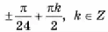 08008ofw-273b-123x37.png