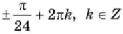 08008ogm-9108-123x34.png