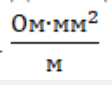 08008pfs-ecff-112x85.png