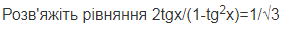 08008phh-b3fe-286x30.png