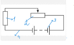 08008pnu-047f-248x153.png