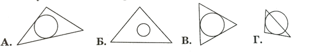 08008qmo-9790-624x105.png