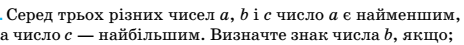 08008qzs-d962-464x45.png