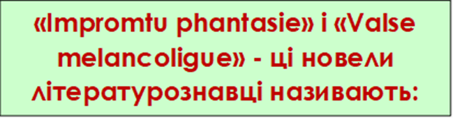 08008rlh-7973-649x169.png