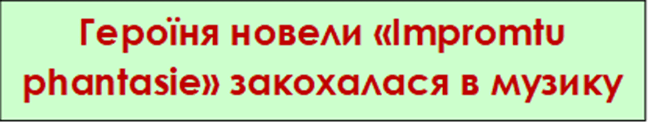 08008rn9-eec9-649x123.png