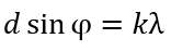 08008s3s-221a-156x47.png