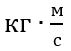 08008s91-078b-71x51.png