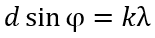 08008sae-10ec-155x38.png