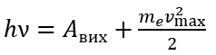 08008sc0-0d82-238x61.png