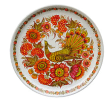 08008slo-6c0b-227x206.png