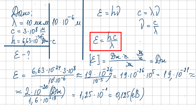 08008srl-7152-656x351.png