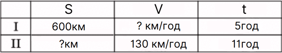 08008tiw-f269-940x178.png