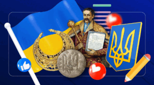 Річна підсумкова контрольна робота з історії (7 клас)