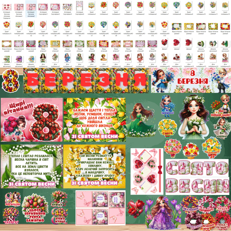 08008vx5-6134-940x940.png