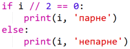 08008wh1-45c6-266x101.png