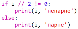 08008whp-dda1-270x102.png