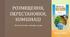 Презентація "РОЗМІЩЕННЯ, ПЕРЕСТАНОВКИ, КОМБІНАЦІ"