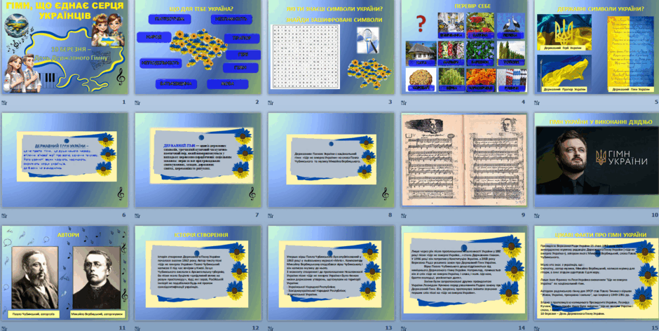 08008y9p-b31b-940x472.png
