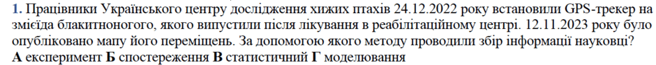 08008yry-5c9c-940x94.png