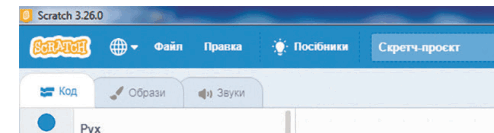 08008ywp-3112-494x133.png
