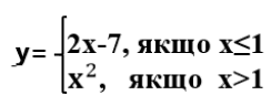 08008z3r-fd97-244x96.png