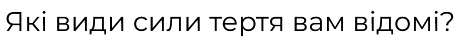 0800902v-516d-454x45.png