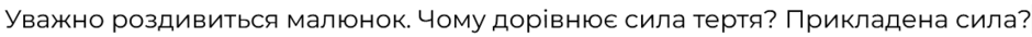 080090d1-bfc5-940x34.png