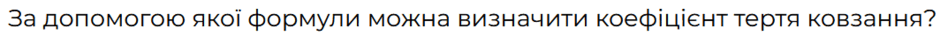 080090ni-ee6c-940x36.png