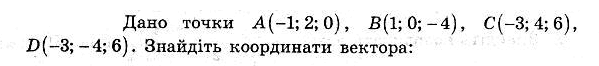 08009136-e1c3-599x66.png