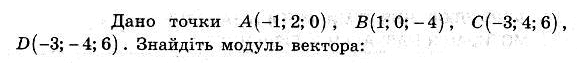 0800918j-882b-579x63.png