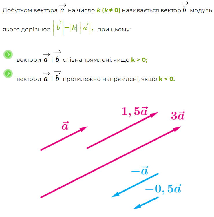 080091ok-8435-739x749.png