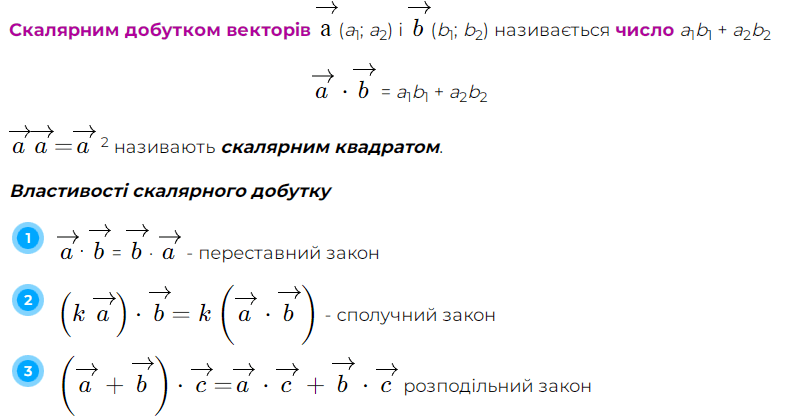 080091qm-4d51-787x417.png