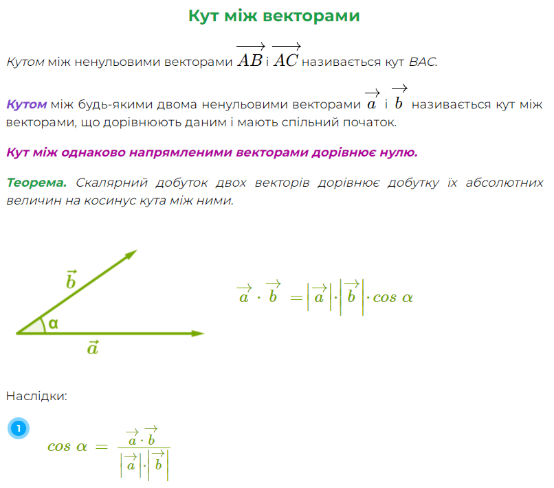 080091rw-4783-806x711.png