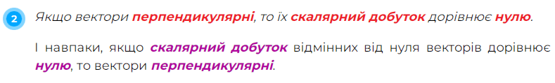 080091sb-8e0b-789x119.png