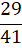 080091uj-1c6c-22x48.png