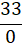 080092hw-e510-22x49.png