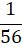 080092if-def9-22x49.png