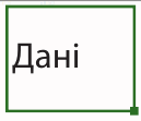 080092jt-dce9-146x126.png