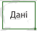080092lg-6a2f-170x140.png