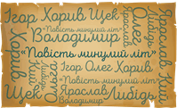 0800937y-90ac-355x216.png