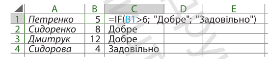 0800938e-d7bd-546x120.png