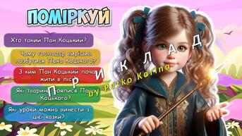 080093h1-0941-343x193.jpg