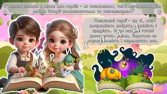 080093h9-da3d-343x193.jpg