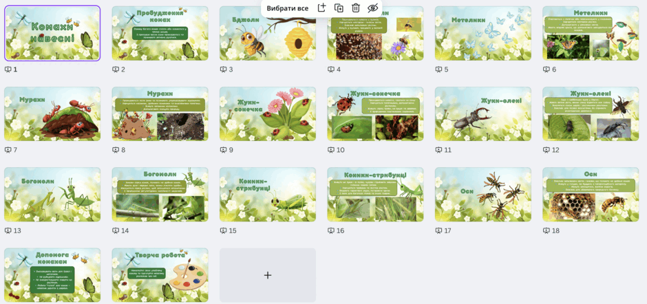 080093iy-007a-940x442.png