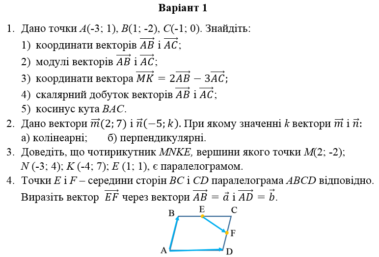 080093lz-9656-772x524.png
